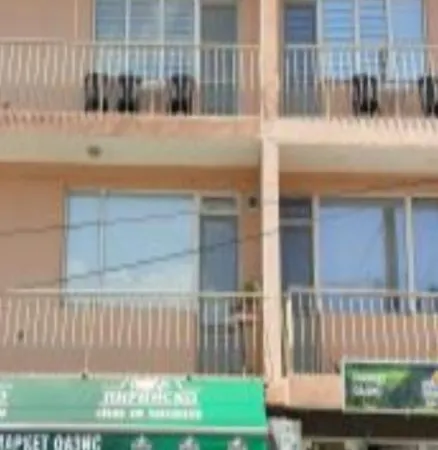 Πανσιόν Къща За Гости Оазис *